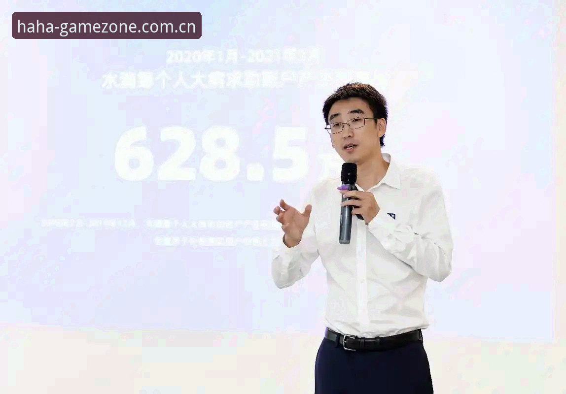 haha体育安全吗功能详解 揭秘haha体育安全吗功能详解:你不知道的平台风控与数据保护机制