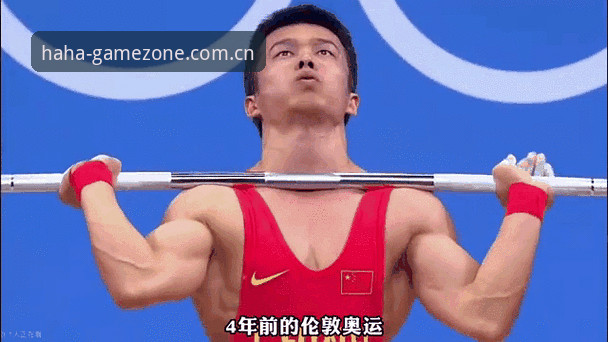 haha体育赛事动态详解：新手快速上手指南与常见问题解答
